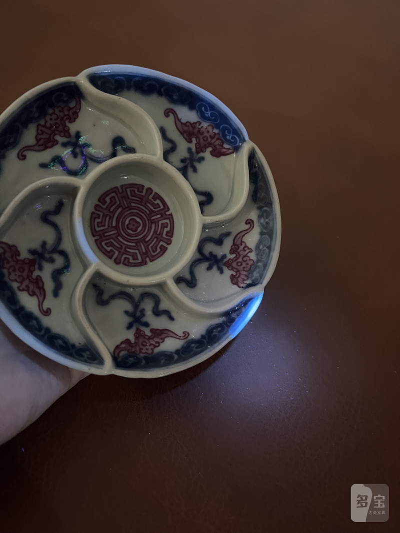 清乾隆 青花胭脂红釉格洗 - 图11